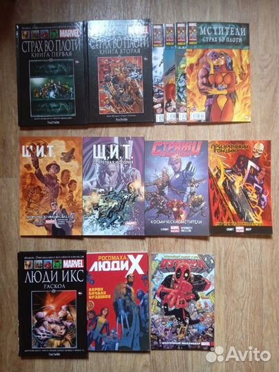 Комиксы продам