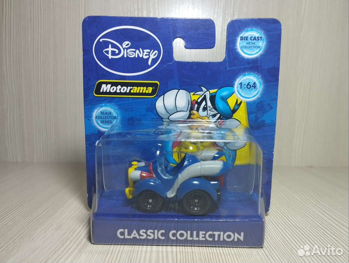 Motorama Disney 1 64