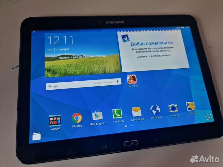 Samsung galaxy tab 4
