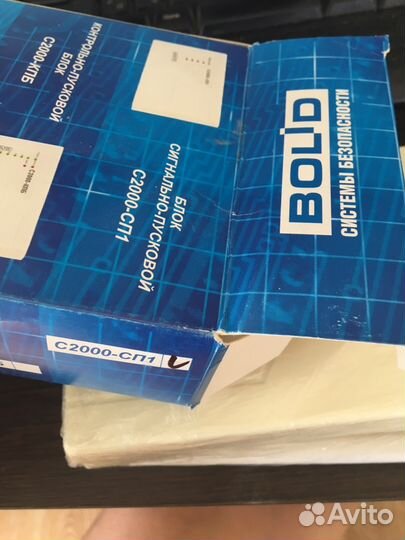 Блок сигнально-пусковой Bolid c2000-сп1