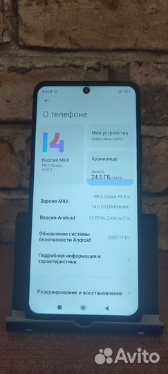 Xiaomi Redmi Note 10 Pro 5G, 8/128 ГБ