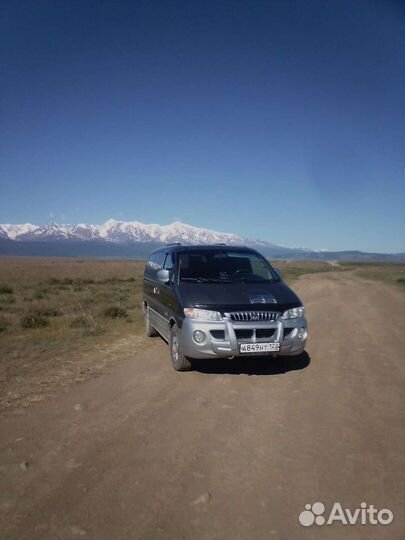 Трансфер, заказ микроавтобуса