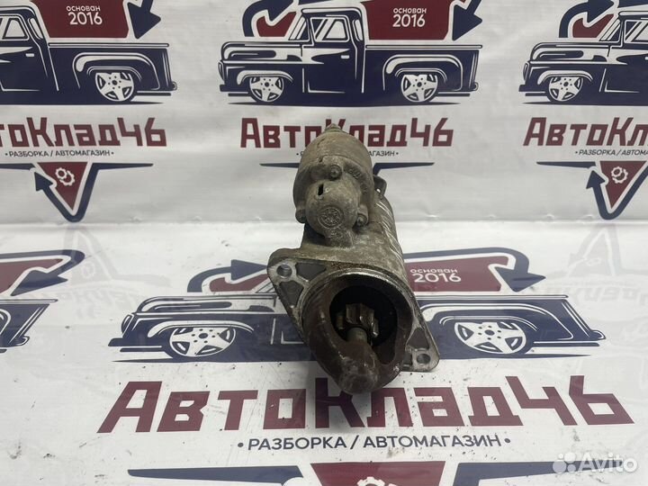 Стартер Opel Astra H 1.8 Z18XER / 1.6 Z16XER