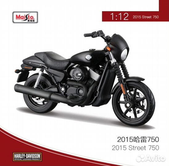 Модель мотоцикла Maisto Harley-Davidson Street 750