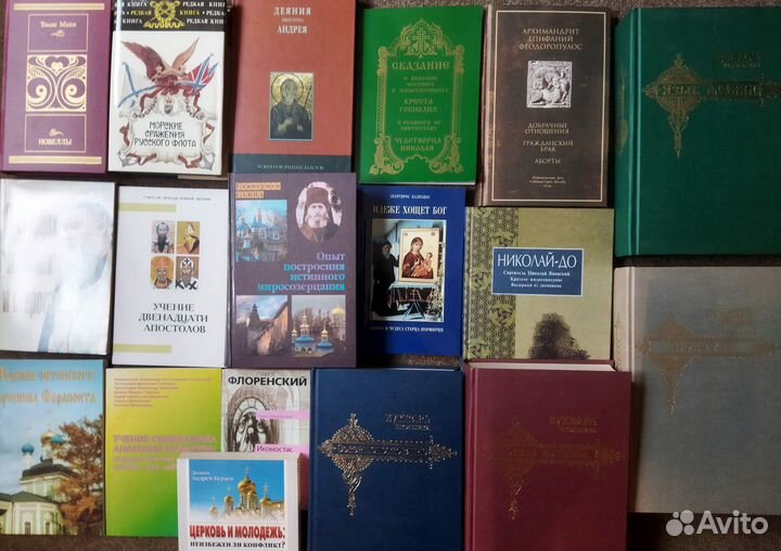 Книги