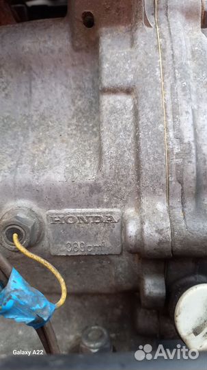 Мотобуксировщик