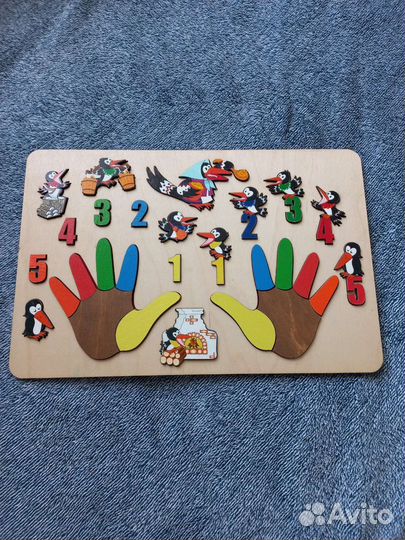 Развивающие деревянные пазлы