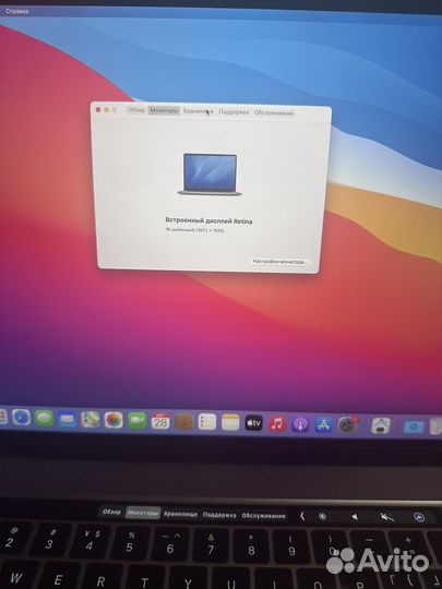 Apple macbook pro 16 2019 i7 512G