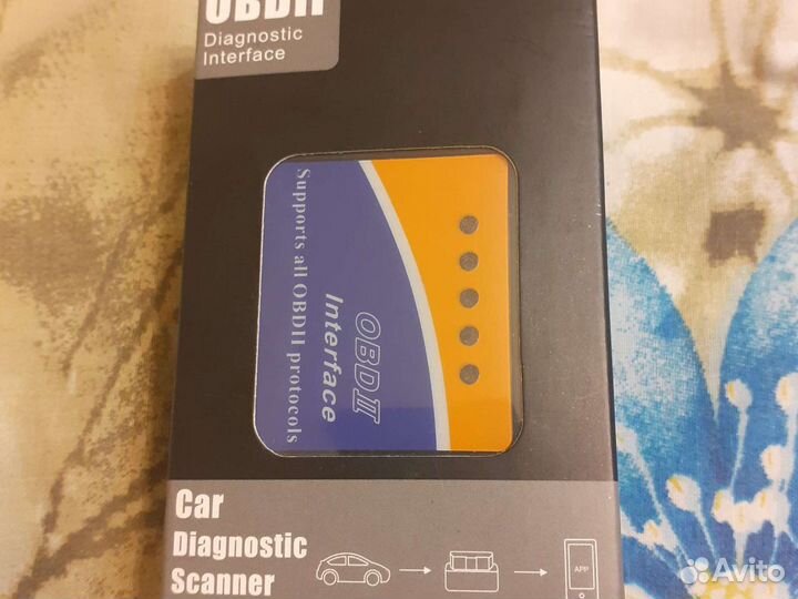 Диагностический адаптер