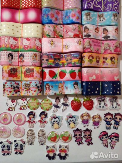 Набор лент+кабошоны