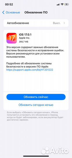 Телефон iPhone Xr в корпусе 13 про