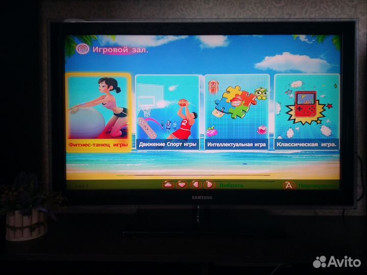 Танцевальный коврик DEX