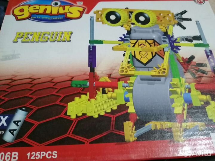 Конструктор