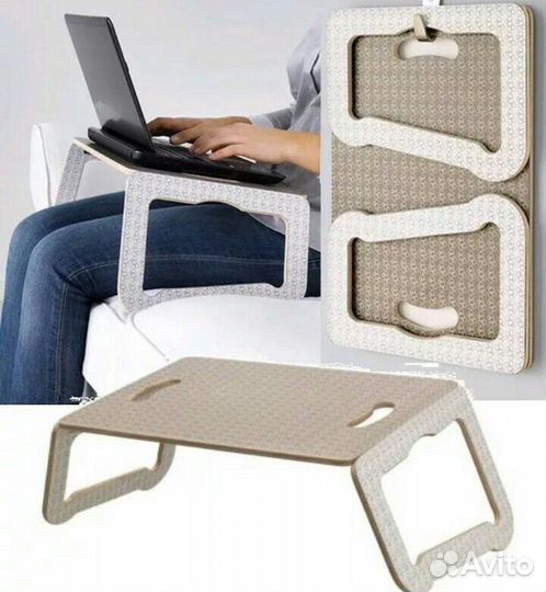 Подставка для ноутбука IKEA