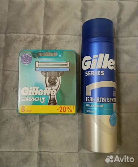Гель и лезвия (8шт) Gillette для бритья в описание