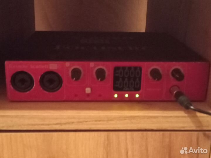 Композитор, аранжировщик, битмейкер