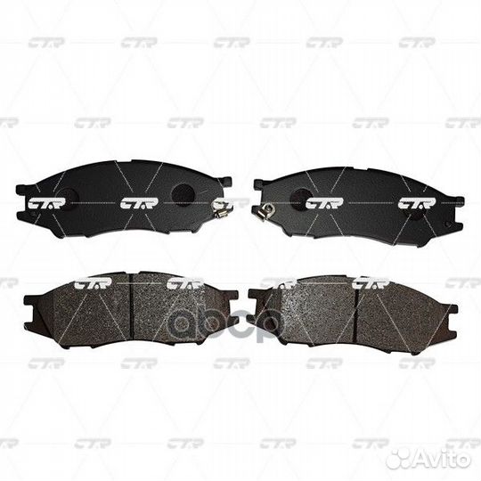 Колодки тормозные дисковые GK0785 CTR