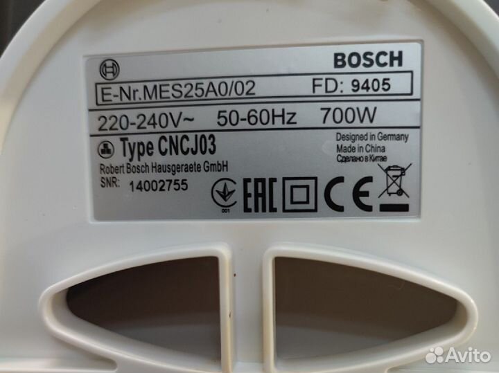 Соковыжималка Bosch MES25A0