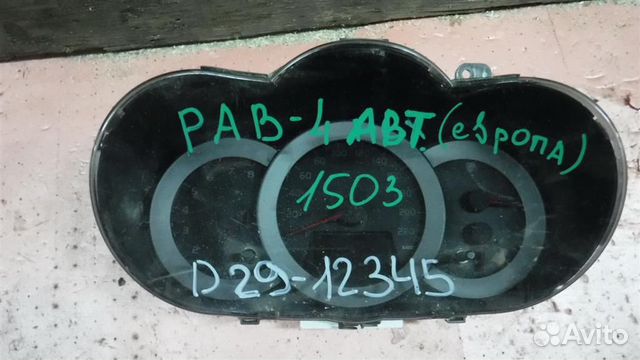 Панель приборов Toyota RAV4 (XA30) 2005-2012