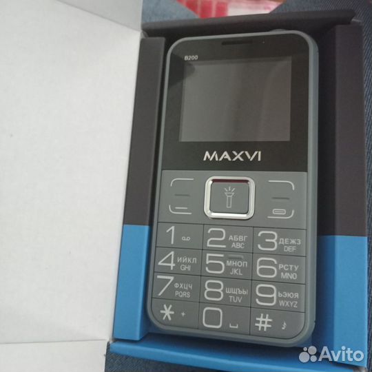 MAXVI B2