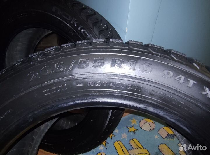 Nordman 8 5/9 R9