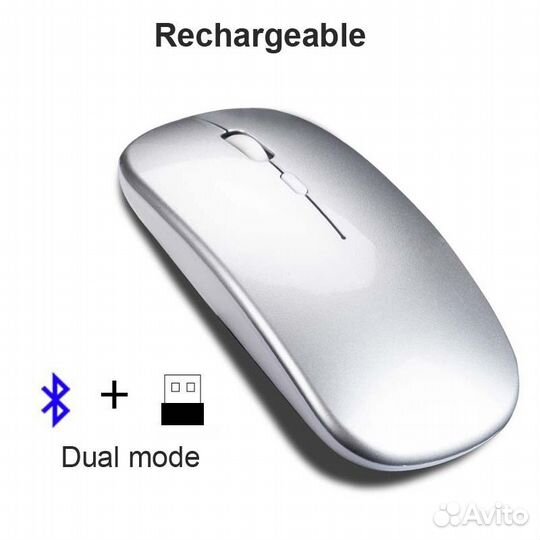 Беспроводная мышь с подсветкой RGB и аккумулятором