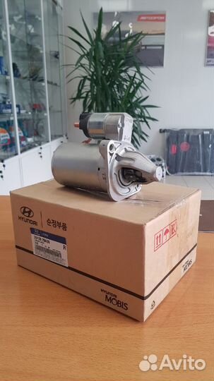 Стартер hyundai KIA 361002B600