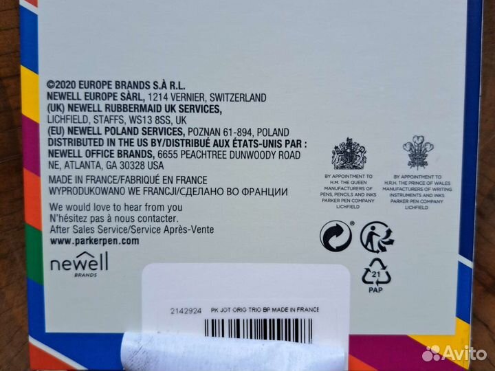 Шариковая ручка Parker Jotter Originals