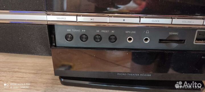 Philips micro theater музыкальный центр с колонкой