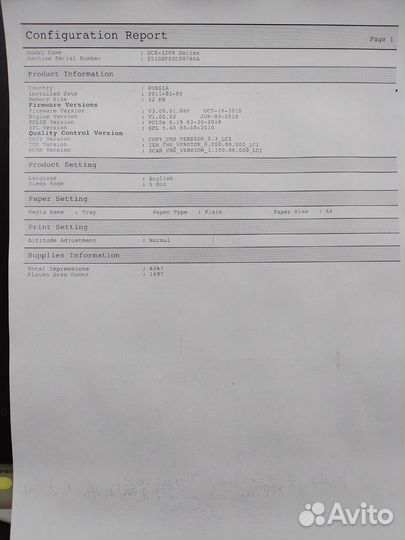 Принтер лазерный мфу samsung scx 3200