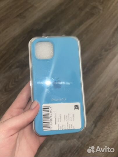 Чехол на iPhone 13