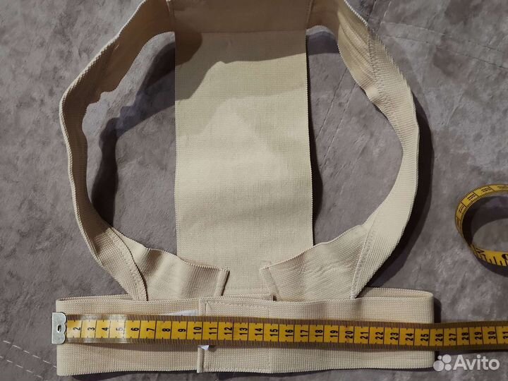 Корректор осанки детский