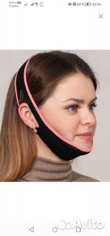 Маска текстильная для коррекции овала лица