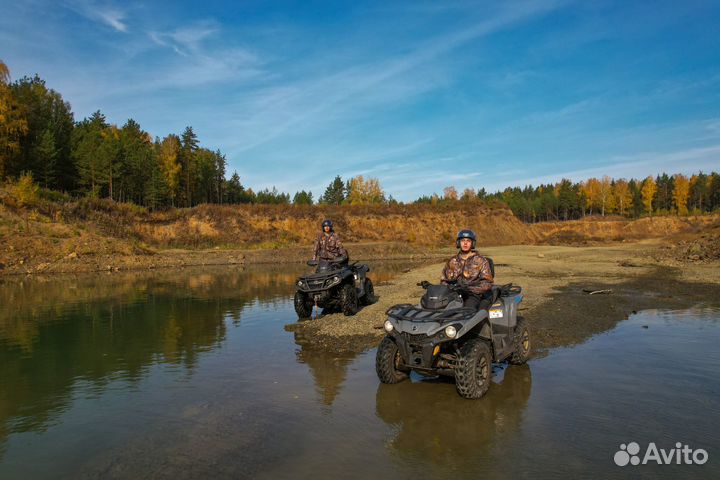 Тур на квадроциклах 