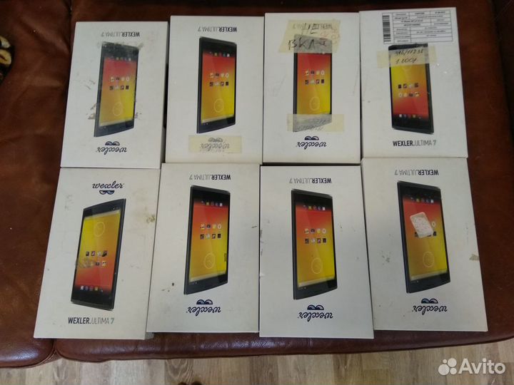 Wexler запчасти