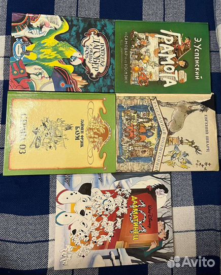 Детские книги, разные