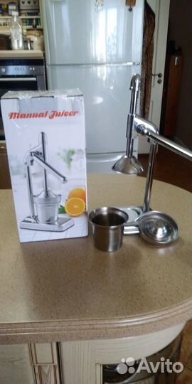 Соковыжималка-пресс для цитрусовых, граната