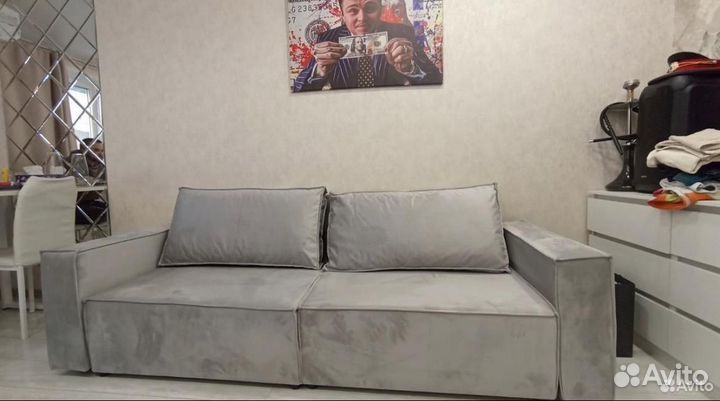 Диван прямой раскладной новый