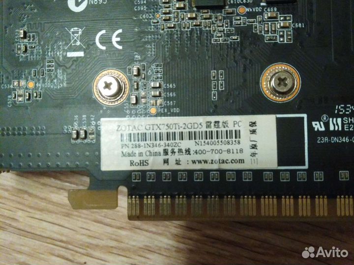 Видеокарта gtx 750ti 2gb