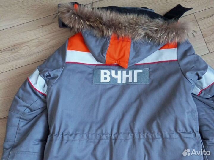 Куртка - спецодежда