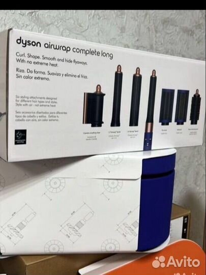 Стайлер Dyson hs long Оригинал 1:1