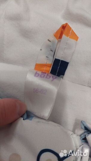 Комбинезон для новорожденных демисезон