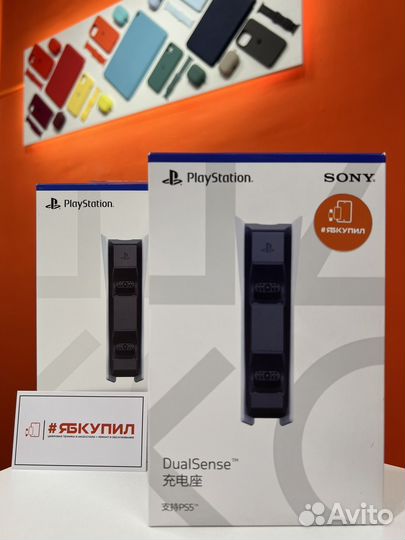 Док-станция Sony Dualsense PS5 новая
