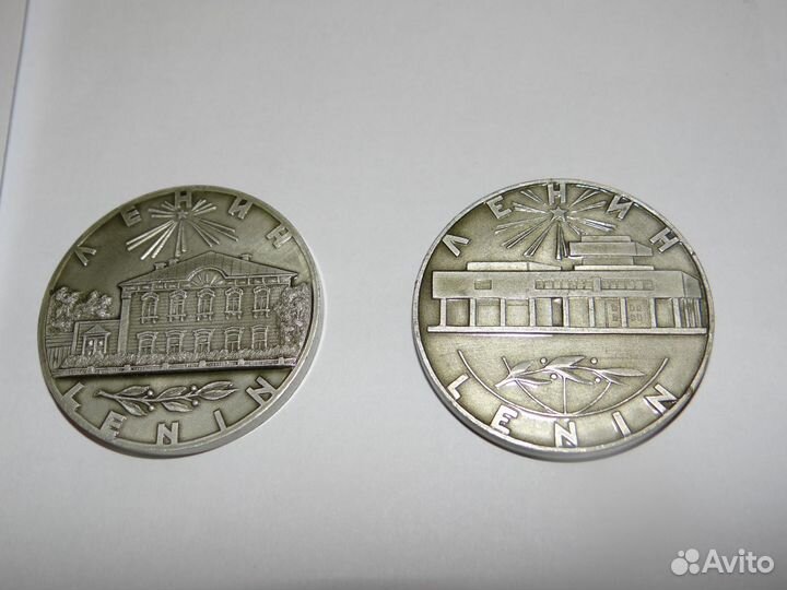 Настольная медаль к юбилею В.И.Ленина