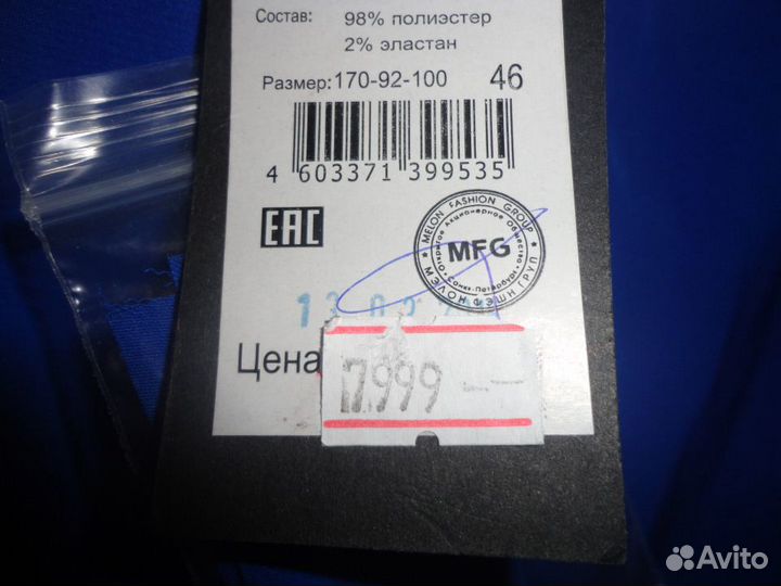 Новое Love Republic платье на выпускной, праздник