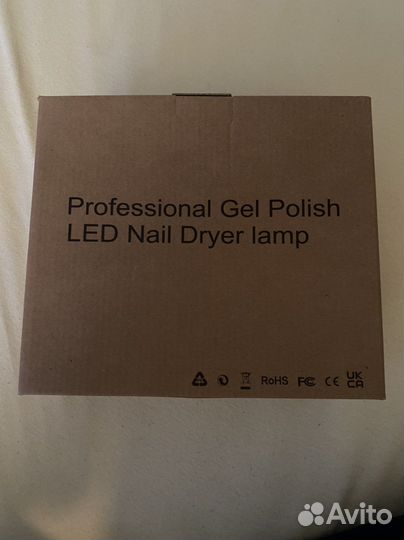 Лампа для ногтей