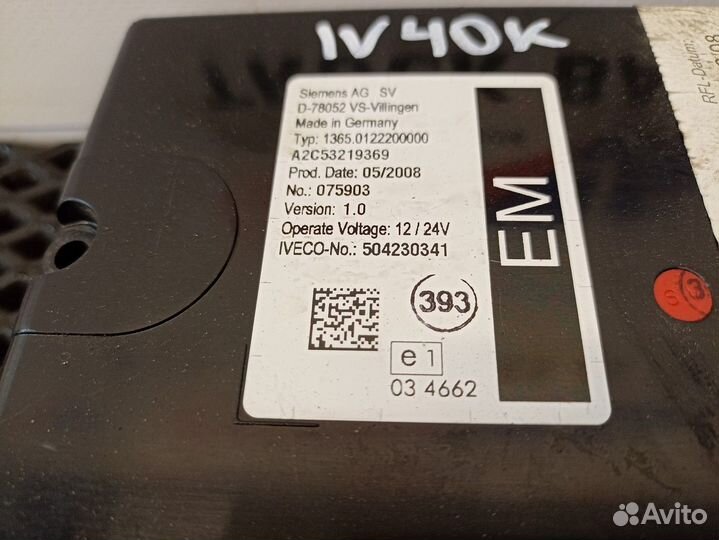 Блок управления комфортом Iveco Stralis