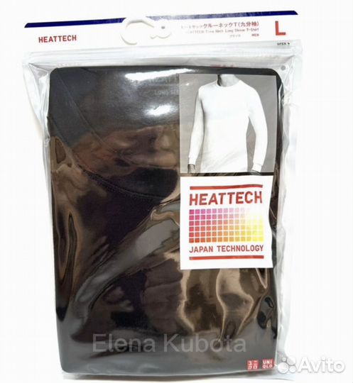 Термобелье Uniqlo Heattech, Япония