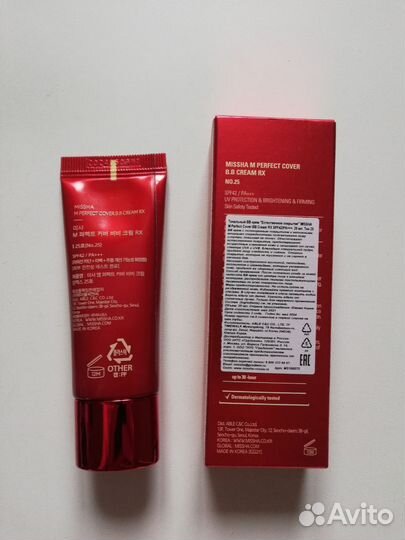 Missha BB тон с SPF 42 новый