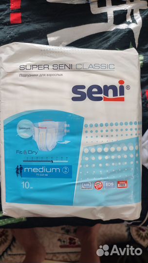 Памперсы для взрослых seni 2